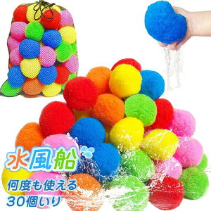 30 V e {[ EH[^[{[ jɂ Vъߋ ĒԂ̗V ċx݂̊yV  EH[^[Q[ čՂ JԂ /O//v[/Cp