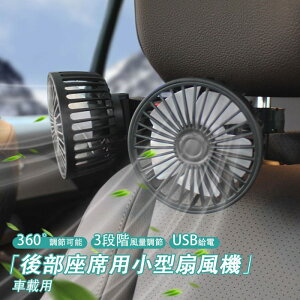 yĉi2650~Iz@ ԍ ԓ@ J[t@ 㕔 ԗp@ cCt@ USBd 360°px 3Ki USB@ Cz  tȒP đ΍ 5H ᑛ 