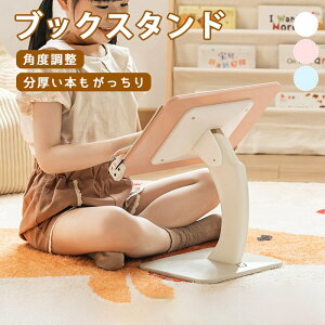 ubNX^h { X^h ȏX^h yX^h ^ubgX^h px߉\ {ăubNX^h  [ ǏX^h G G{ q w Ǐ XΑ v 