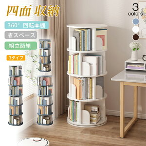 yV!P5{z{I ]{I G{I ؐ ubNVFt a40cm/45cm A4鍂 G{  ]bN ubNVFt I CD DVD R~bN[ Vɕu VR e 