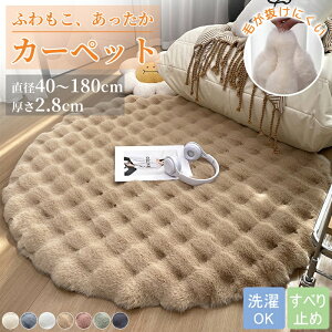 O}bg J[ybg ӂƂ ӂJ[ybg ӂ O ~`  }CNt@Co[ OWA[ ~p ӂӂ RR O~ ~ ~`O  z ÓdCh