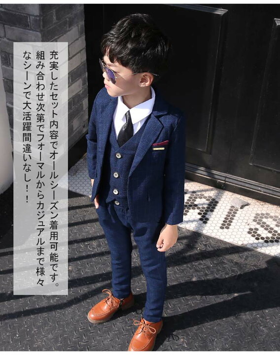市場 セット半袖 フォーマル 結婚式 夏 スーツ 男の子ベビータキシード 子供服 キッズ 市場 セット半袖 フォーマル 結婚式 夏 スーツ 男の子ベビータキシード 子供服 キッズ