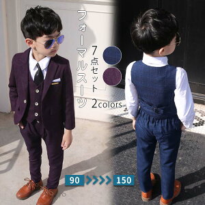 子供 スーツ 靴下 キッズ用品の人気商品 通販 価格比較 価格 Com