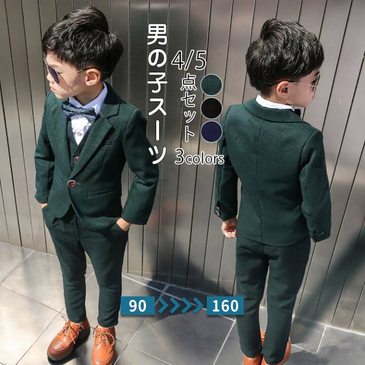楽天市場 男の子 スーツ キッズ 到着後レビューを書いて靴下２足プレゼント フォーマルスーツ アクセサリ付き 制服 フォーマル スーツ 男の子スーツ こども キッズスーツ ベビースーツ タキシード 小学生 入学式 入園式 子供服 面接 ジュニア 紳士服 誕生日 子供服