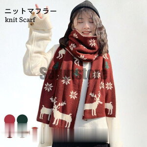 jbg}t[ NX}X lbNEH[}[ fB[X NX}Xv[g H~  킢 ӂӂ g  a Mtg HV