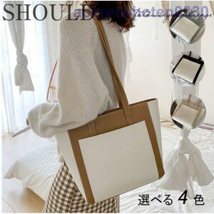 g[gobO fB[X V_[obO 傫 | 莝 obO ؍  e  ʋ ʋ ʊw   30 40 50 bag