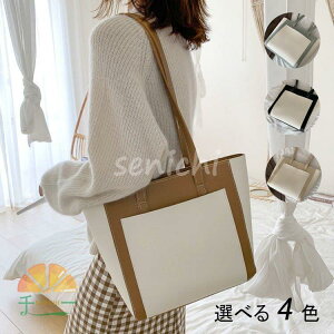 g[gobO fB[X V_[obO ΂ 傫 | 莝 obO ؍  e  ʋ ʋ ʊw   30 40 50