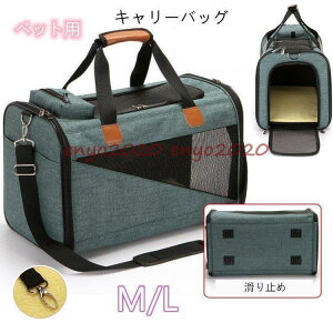 L L[obO ܂肽  ^ g[g obO @ybgL[obO ybgnEX ybgP[W LP[W ^ ^  ˂@܂ݎ