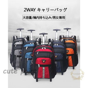 2wayL[obO @݉ y e bN LX^[t \tgL[obO L[P[X X[cP[X AEghA jp