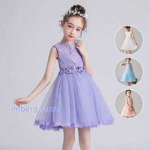 qǂhX WjAhX tH[}p sAm\ qhX  ̎q hXLbYs[X