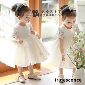 qhX oYj v[g V \@@{Q@tH[} hX qhX 80cm 90cm 100cm 110cm 120cm 130cm