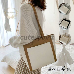 g[gobO fB[X V_[obO ΂ 傫 | 莝 obO ؍  e  ʋ ʋ ʊw   30 40 50