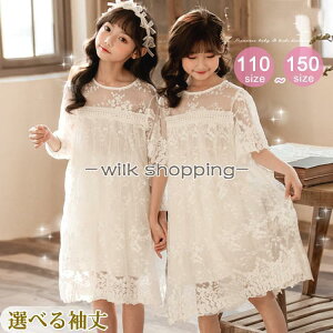 q ̎q hX qǂ t[K[ Rbg  i` OhX LbY  s[X tH[} sAm\ w  w