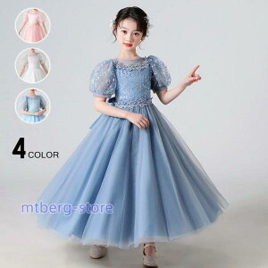 qhX \ tH[}  hX WjA LbYhX O s[X sAm K[Y w w ʊw 130 140 150 160 t 