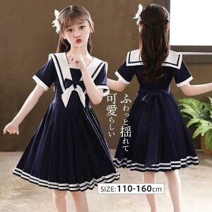 q s[X ̎q w w    o \ sAm a j o s Ă΂