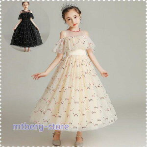qhX 2022Vi sAm \ hX ̎qhX OhX t w  ܎O q WjA 110 120 130 140 150 160