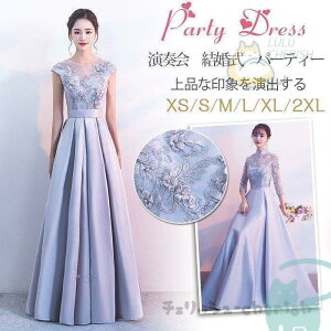 OhX t  hXp[eB[hX hJ ԕ sAm \ Ă΂ 񎟉 I l i l GKg Ǝ