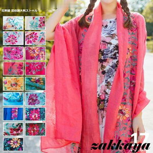 Xg[ 唻 t   hJ   ̓ Mtg 