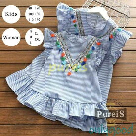 ママとお揃い 娘とペアルック ボーダーワンピース 女の子 親子コーデ ボーダーワンピ ワンピース リンクコーデ ボーダー おしゃれ 可愛い 夏 お出かけ 旅行