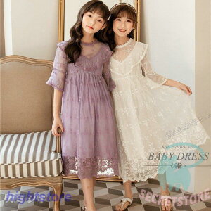 qs[X sAm\  WjAhX qǂhXtH[}p ̎qhXLbYs[X t  p[v