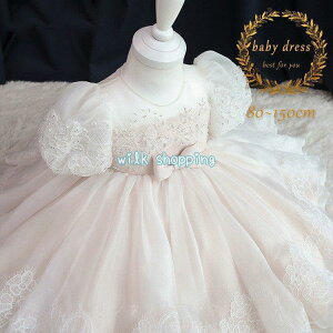 xr[hX  Ԃ V ̎q xr[ \ Zj[hX ptX[u hX s[X a ܎O v[g oYj ʐ^