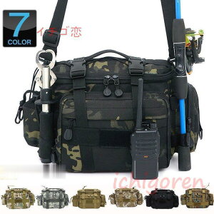 ショルダーバッグ ウエストバッグ 釣り バッグ 3way 防水 フィッシングバック 迷彩柄 大容量 多機能 バッグ カバン かばん
