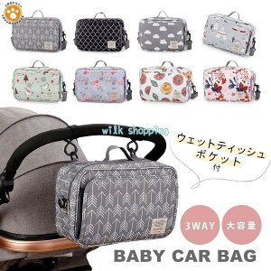 xr[J[obO 2way ݂艺 e ނ|[` xr[J[ ӂ@Ic Ԃ xr[ ނobO xr[pi[ v[g