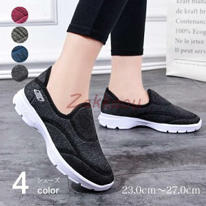 X|[cV[Y fB[X Y Xj[J[ X|[c  V[Y RȂ JWA Xb|  y Vv  jO tBbglX