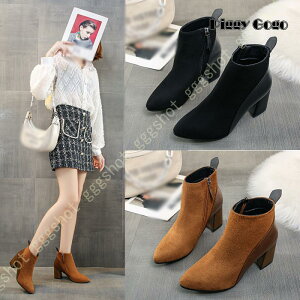 V[gu[c fB[X ɂȂȂ 傫TCY ّf tu[c  u[eB 27cm 25cm 3L |CebhgD nCq[ 6.5Z`