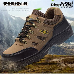 SC oRC u[c ƌC Y |c N h h  ~p ėp lG Xj[J[ ~ ϖ [Nu[c Ռz 23.0-28.0CM