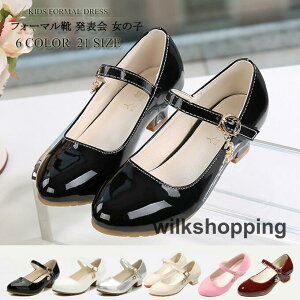 sAm\ C ̎q tH[} C LbY \ C   w Ǝ tH[}V[Y q tH[} C _XC 18 19 20 21 22 23 24