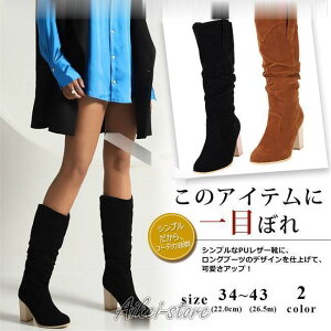 Ou[c fB[X EhgD ߃q[ u[c ~h XG[h   l ₷ ₷ r  S2F