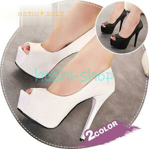 pvX T_ nCq[ Lo  nCq[ ɂȂ I[vgD Xg[ O p[eB[  񎟉 14cm 12cm