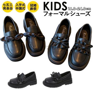 ̎q \ C LbY qC ʊw [t@[ tH[}C tH[}V[Y sAm\    w  16 17 18 19 20 21 22