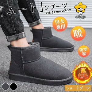 [gu[c Y V[gu[c H~ g {A N V[Y hC JWA n GWjAu[c Xm[V[Y  jp