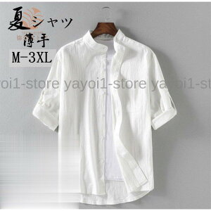 Vc Y {^_EVc  gbvX J݃Vc n  JWAVc CVc ʋ ʊw Vc tH[} ̓