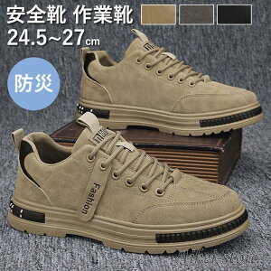 SC Z[teB[V[Y [Nu[c ƌC |c Y ܐی U[u[c ϊ ʋC [Jbg ɂ EH[LO V[Y