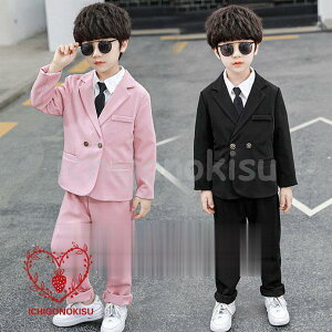 j̎q tH[} X[c   w X[c ㉺Zbg w X[c ܎O uU[+Y{ WjAX[c a  t H 90-140