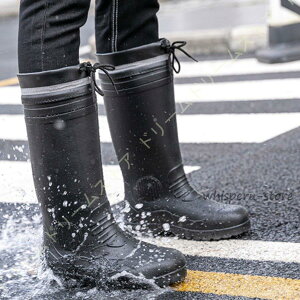 長靴 レインブーツ メンズ ロング 長くつ 靴 ラバーブーツ メンズ 大きいサイズ 雨 雨用 キャンプ フェス アウトドア ガーデニング 農作業 釣り フィッシング