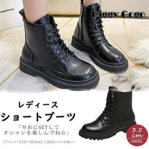 [XAbvu[c  V[gu[c fB[X EhgD ҂ݏグu[c u[eB t@Xi[t ₷ tbg ₷  