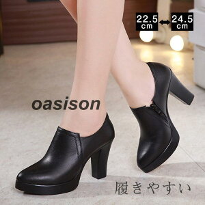 u[eB[ fB[X u[c V[g V[gu[c nCq[ tbg ɂ ₷ gh ɂȂ RۏL C