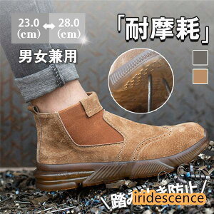 SC Xj[J[ Y fB[X jp |c n v JWA Z[teB[ ݔh~ Pu[ ƌC  nCJbg 