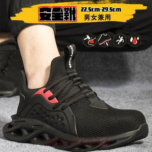 SC ƌC Ȃ Y fB[X ݔh~   ZteB[V[Y SXj[J[ h ϊ ϖ ʋC Ռz c