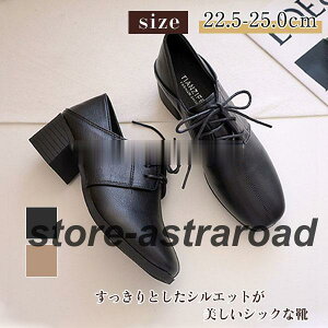 pvX fB[X HC U[V[Y ߃q[ [t@[ {Gi IbNXtH[hV[Y pvX ₷ vC ʋ