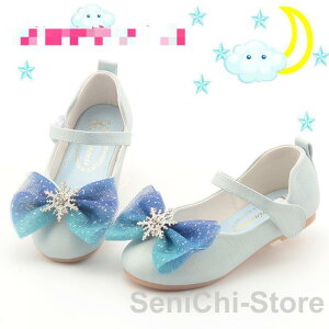 LbY xr[ WjA ̎q qC pvX oGV[Y XgbvV[Y tbgV[Y JWA tH[} 