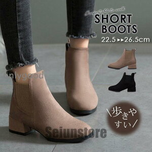 V[gu[c fB[X ₷ Ȃ u[c TChSA u[c XG[h [q[ TChSAu[c L C V[g 傫TCY