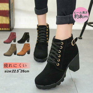 ҂ݏグu[c V[gu[c fB[X  [XAbvu[c C q[ ɂ 傫TCY xgt JWA r