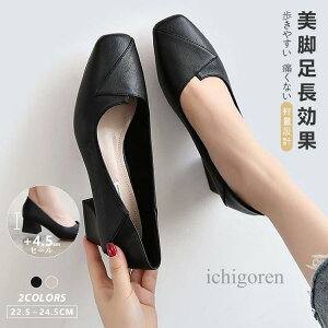 pvX ₷ ɂȂ 4.5cmq[ tH[} [q[ XNGAgD XNGA J ɂȂȂpvX y ̂y ɂȂȂ