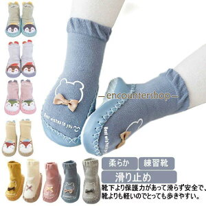 xr[V[Y [V[Y t@[XgV[Y Ԃ j̎q ̎q \bNXV[Y g[jOV[Y C C \bNX V[Y ~ _