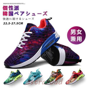 Xj[J[ yAV[Y jp yAXj[J[ X|[cV[Y jOV[Y Jbv  v[g RtH[g Xj[J[ Y